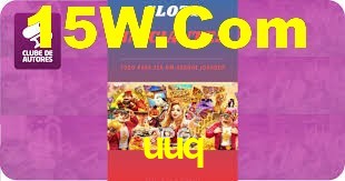Experimente o Login Seguro Premium no uuq