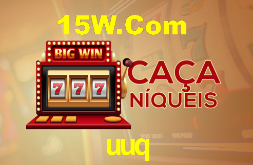 uuq,uuq.com