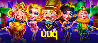 uuq App Interface