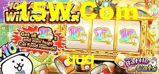 uuq,uuq.com